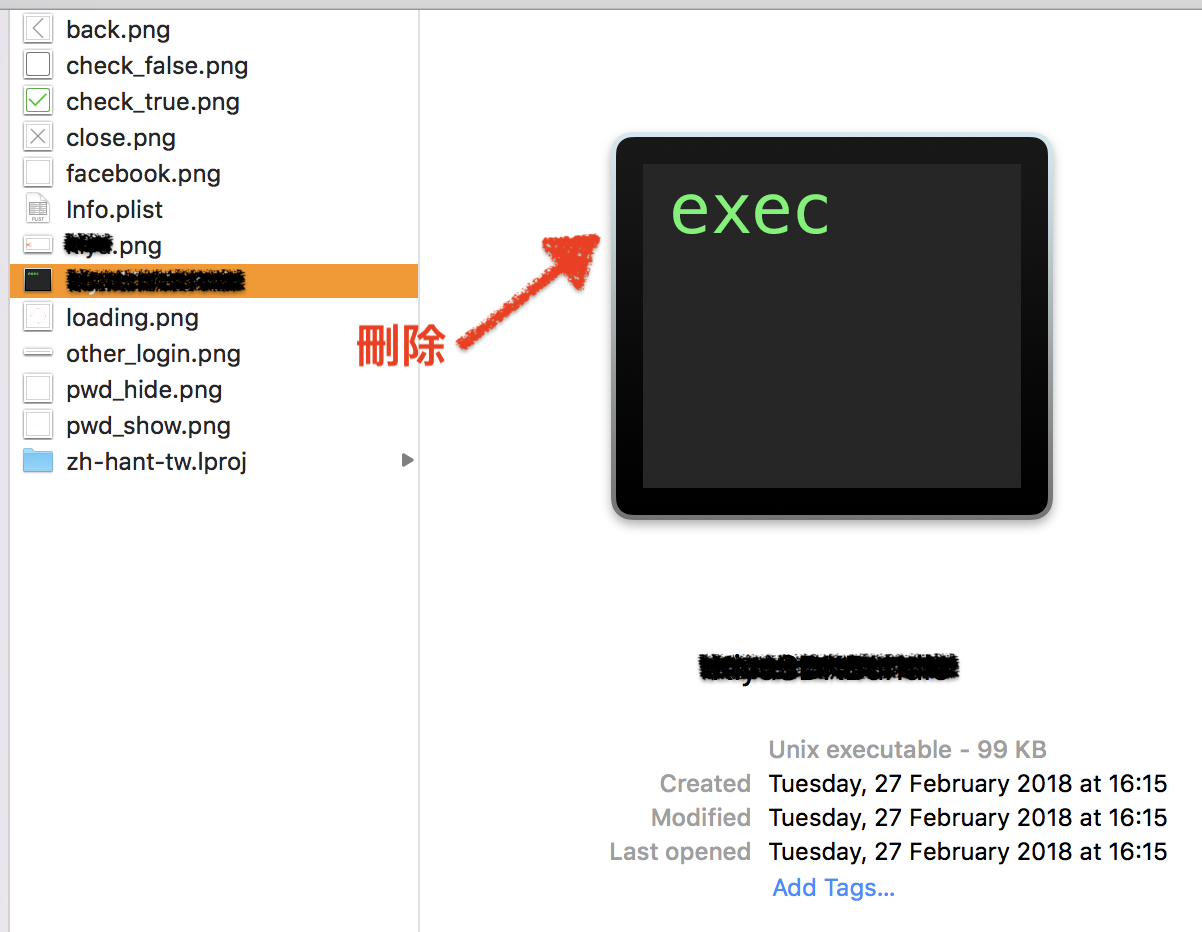 bundle invalid solve2